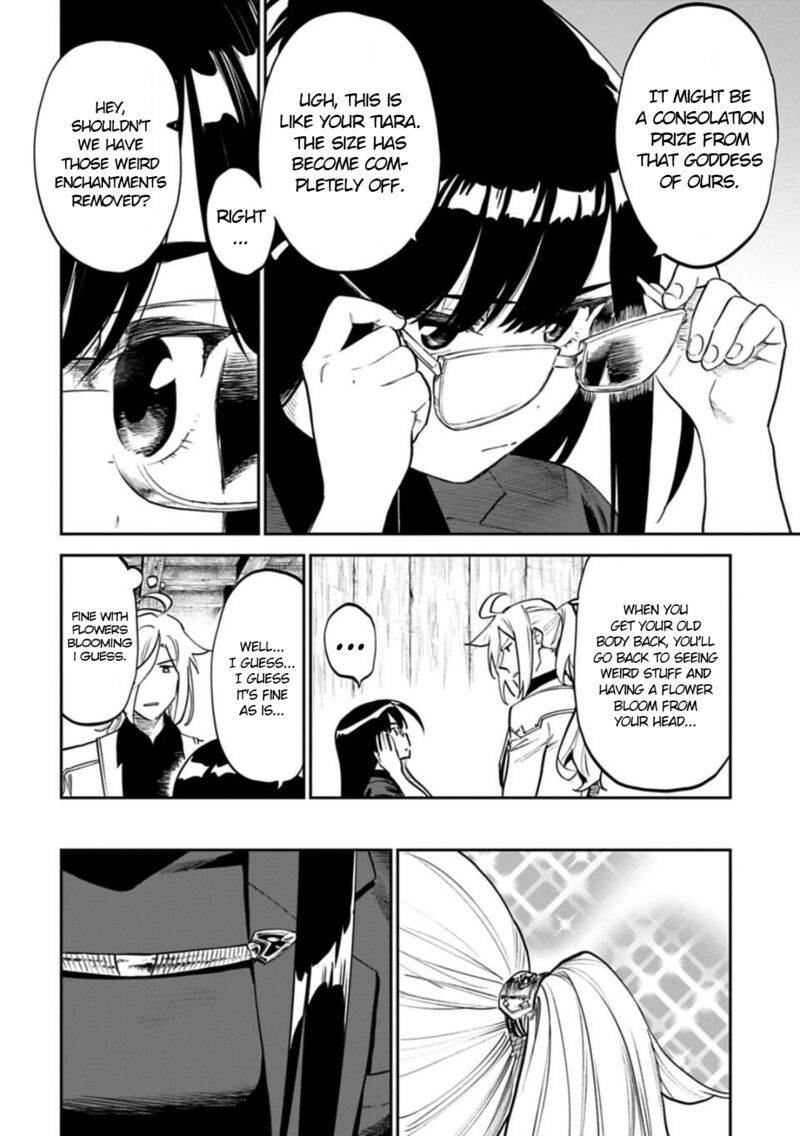 Fantasy Bishoujo Juniku Ojisan To 150 2