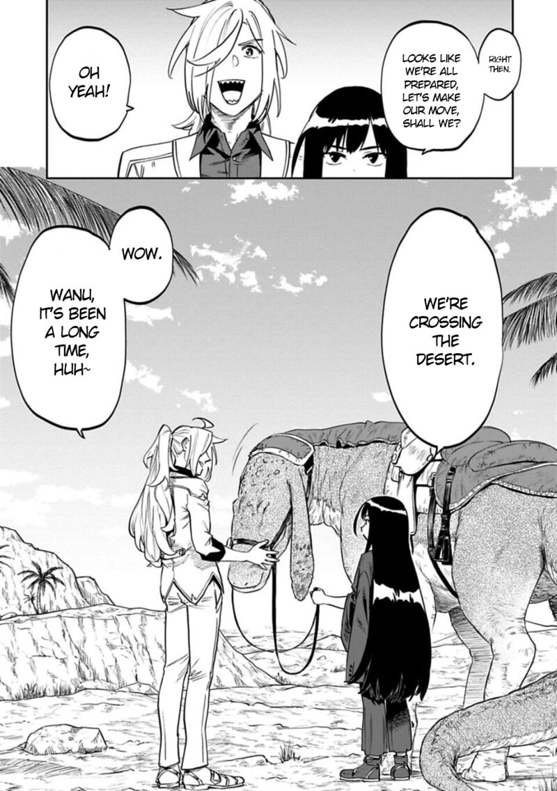 Fantasy Bishoujo Juniku Ojisan To 150 3