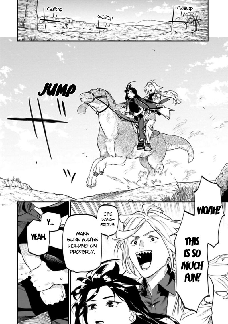 Fantasy Bishoujo Juniku Ojisan To 150 4