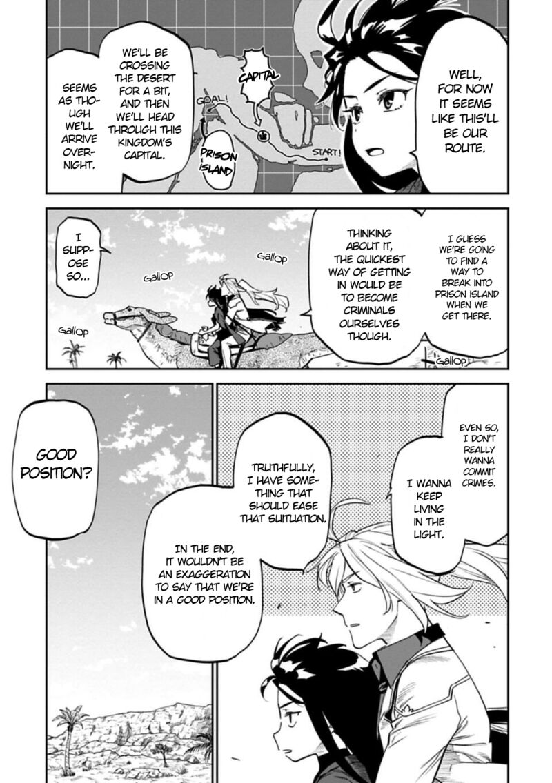 Fantasy Bishoujo Juniku Ojisan To 150 5