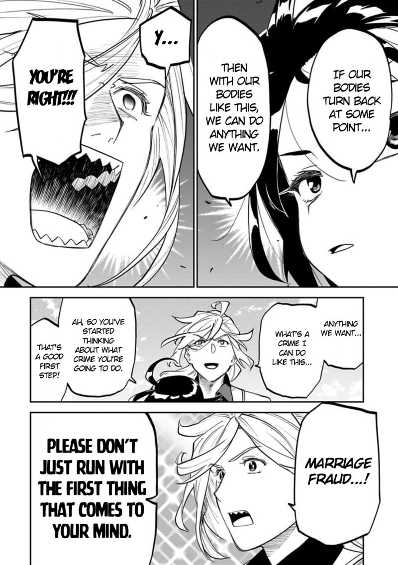 Fantasy Bishoujo Juniku Ojisan To 150 6