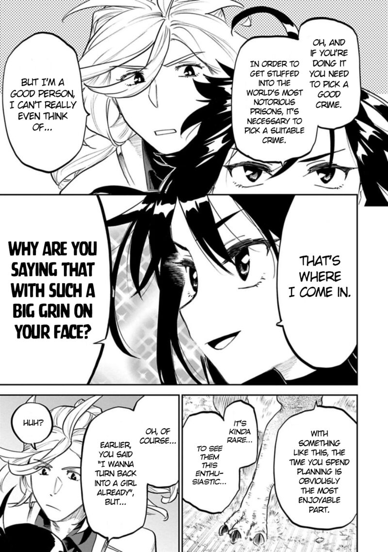 Fantasy Bishoujo Juniku Ojisan To 150 7