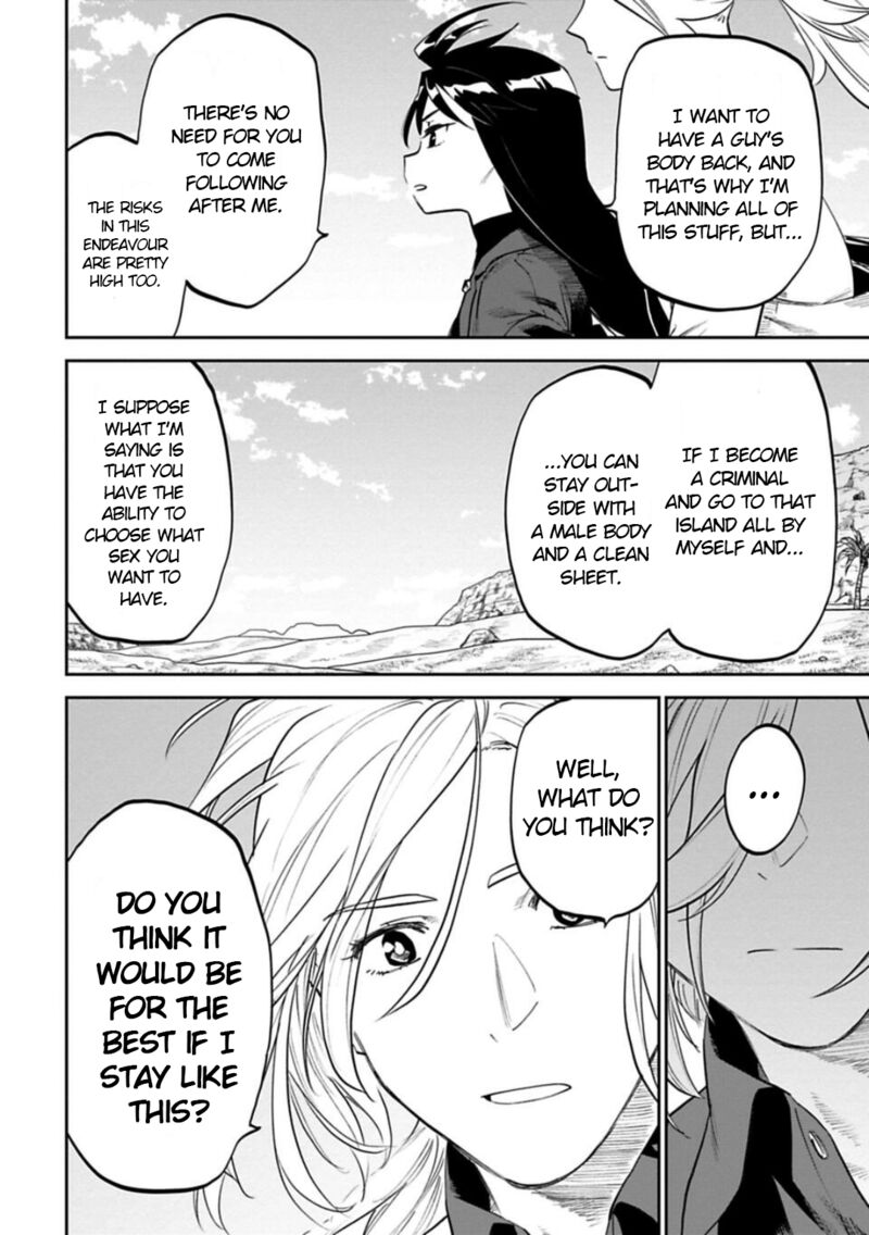 Fantasy Bishoujo Juniku Ojisan To 150 8