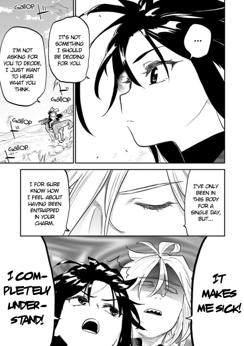 Fantasy Bishoujo Juniku Ojisan To 150 9