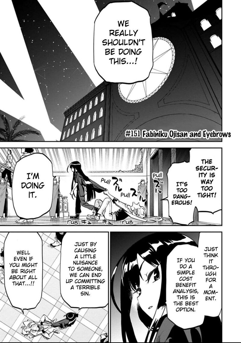 Fantasy Bishoujo Juniku Ojisan To 151 1