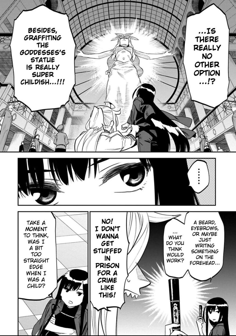 Fantasy Bishoujo Juniku Ojisan To 151 2