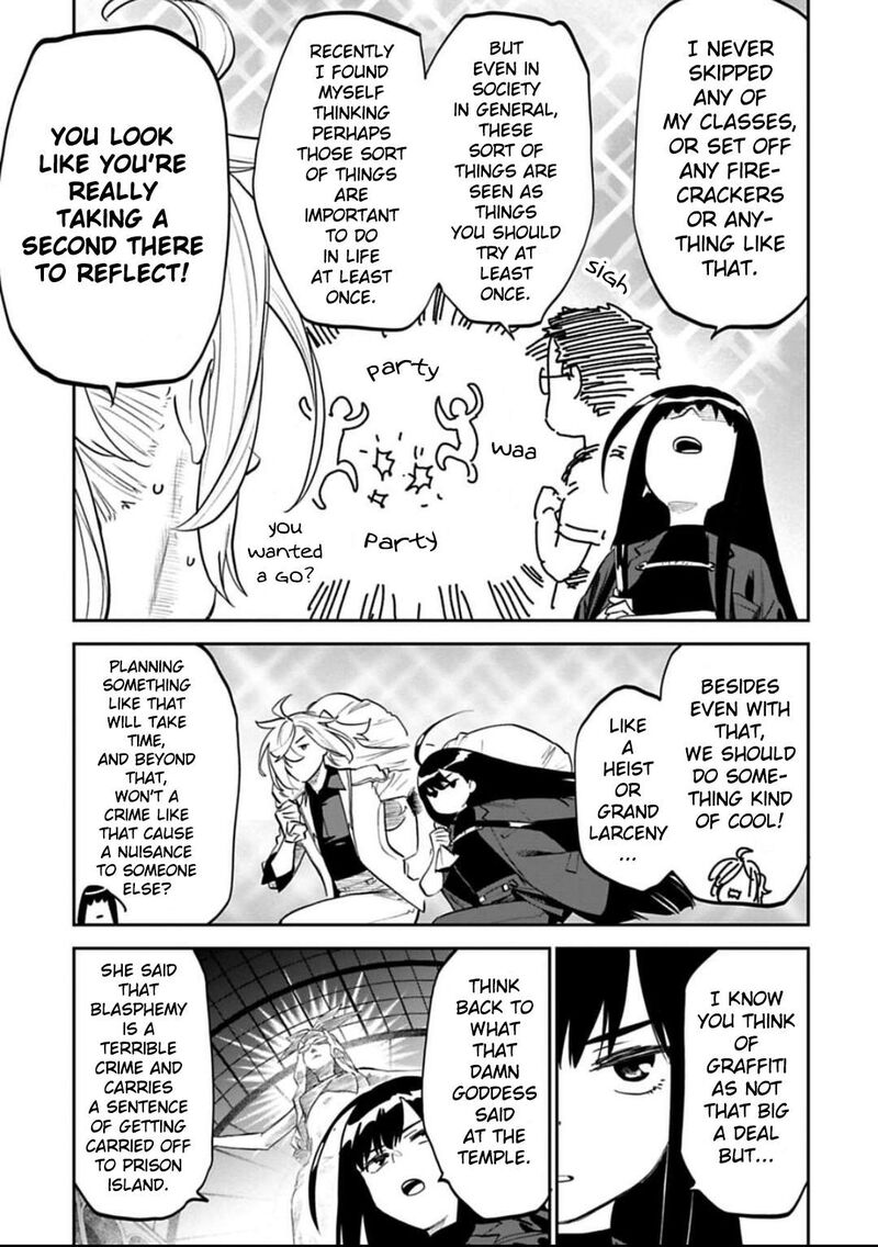 Fantasy Bishoujo Juniku Ojisan To 151 3