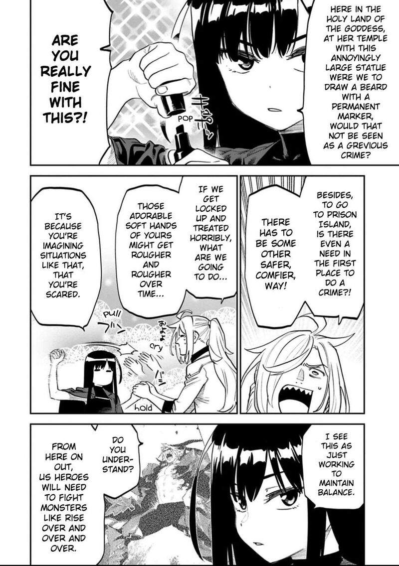 Fantasy Bishoujo Juniku Ojisan To 151 4