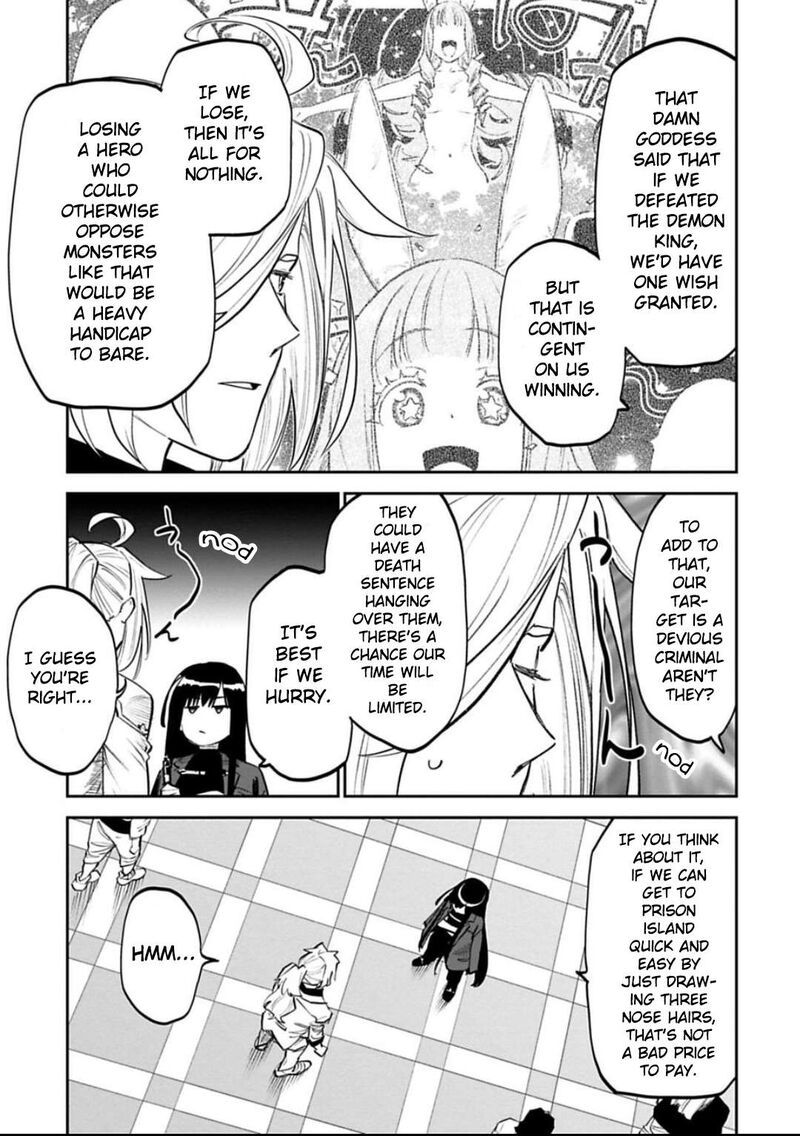 Fantasy Bishoujo Juniku Ojisan To 151 5