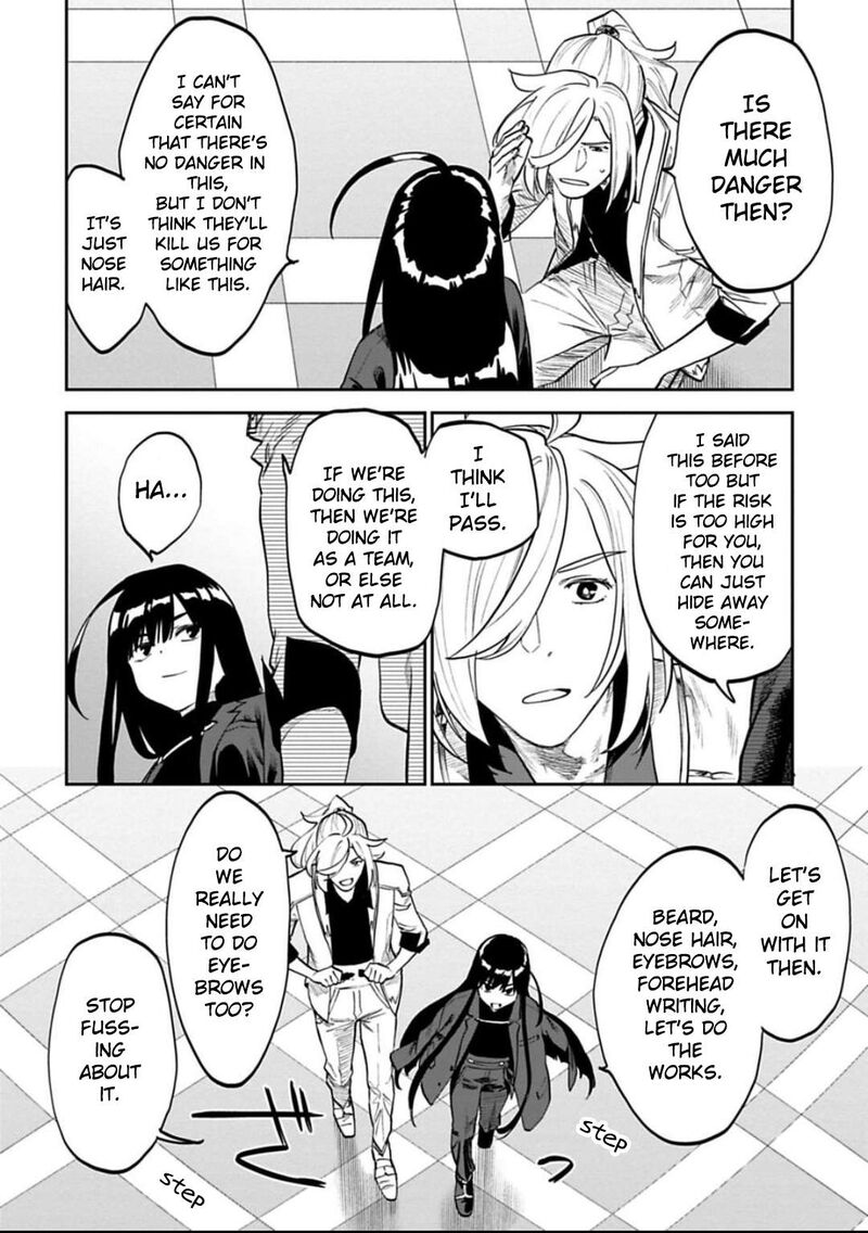 Fantasy Bishoujo Juniku Ojisan To 151 6