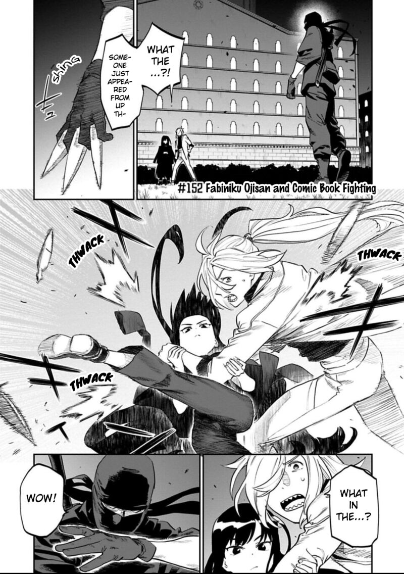 Fantasy Bishoujo Juniku Ojisan To 152 1