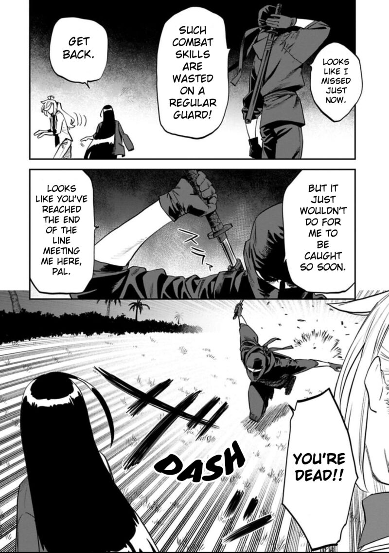 Fantasy Bishoujo Juniku Ojisan To 152 2