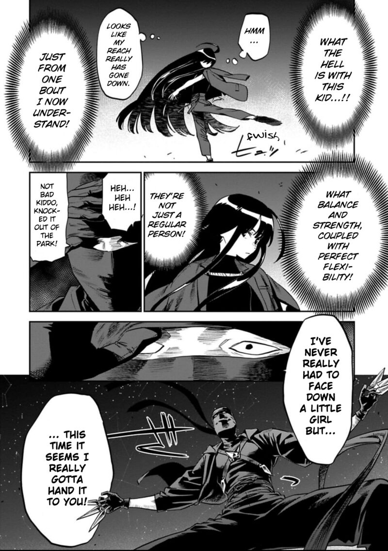 Fantasy Bishoujo Juniku Ojisan To 152 4