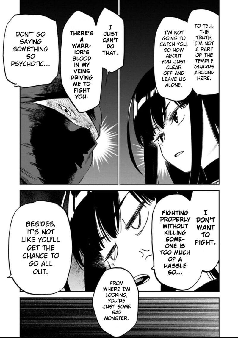 Fantasy Bishoujo Juniku Ojisan To 152 5