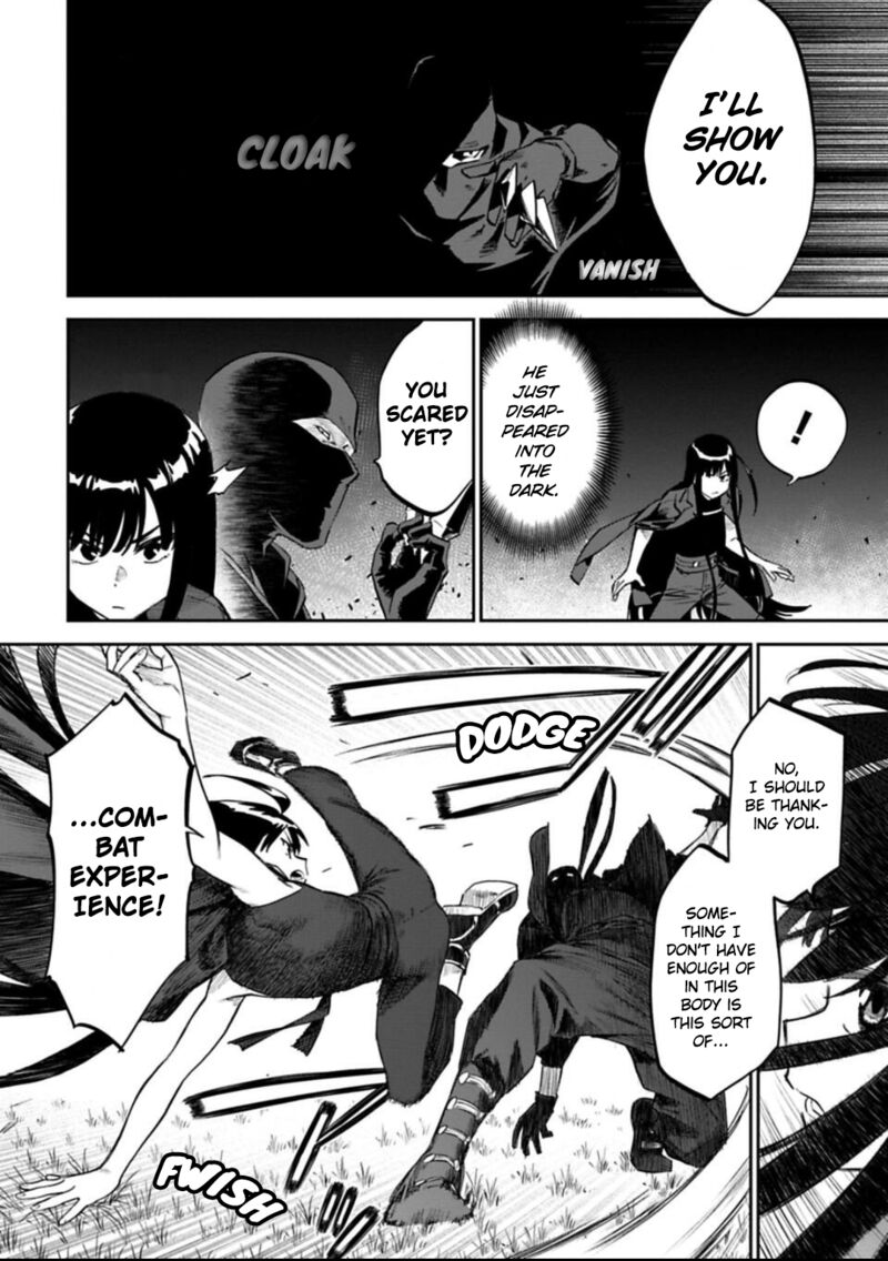 Fantasy Bishoujo Juniku Ojisan To 152 6