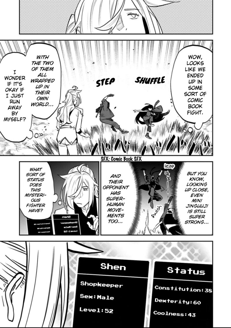 Fantasy Bishoujo Juniku Ojisan To 152 7