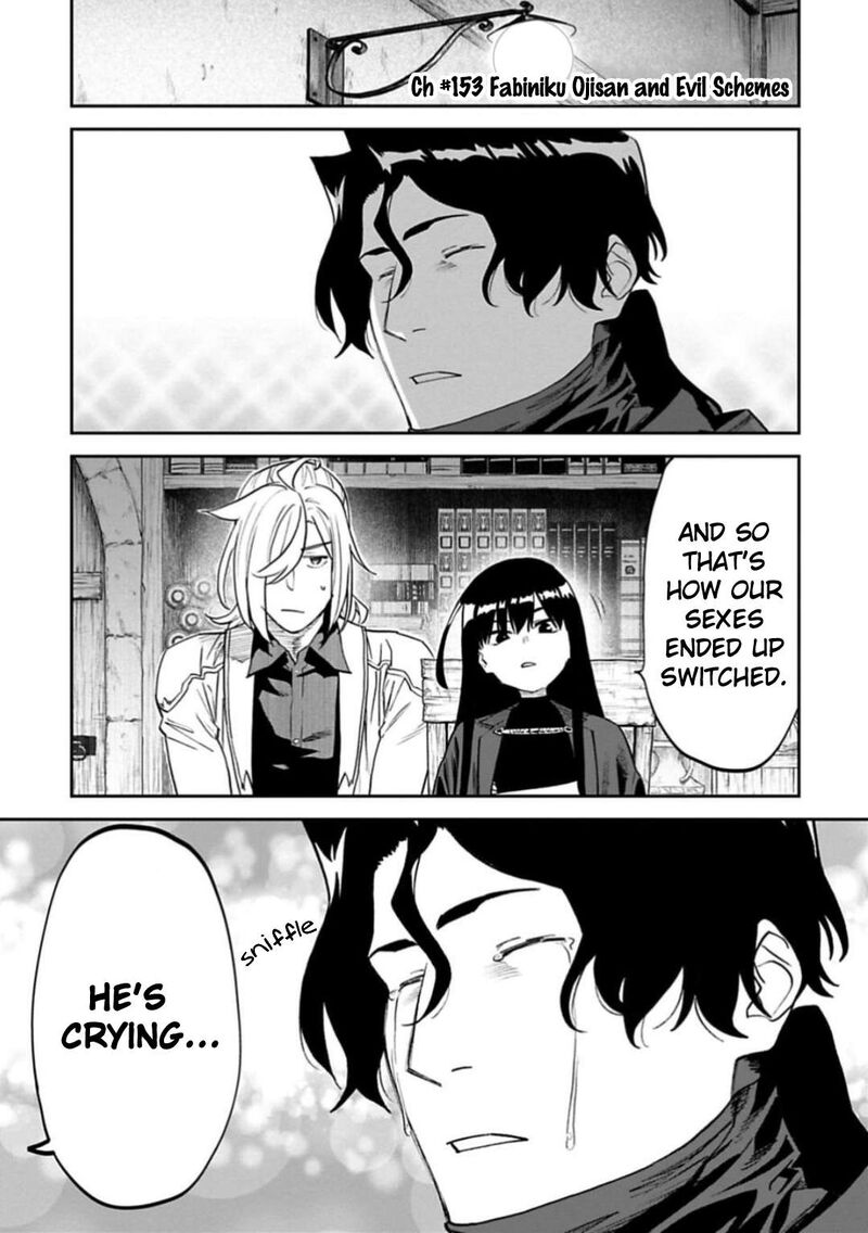 Fantasy Bishoujo Juniku Ojisan To 153 1
