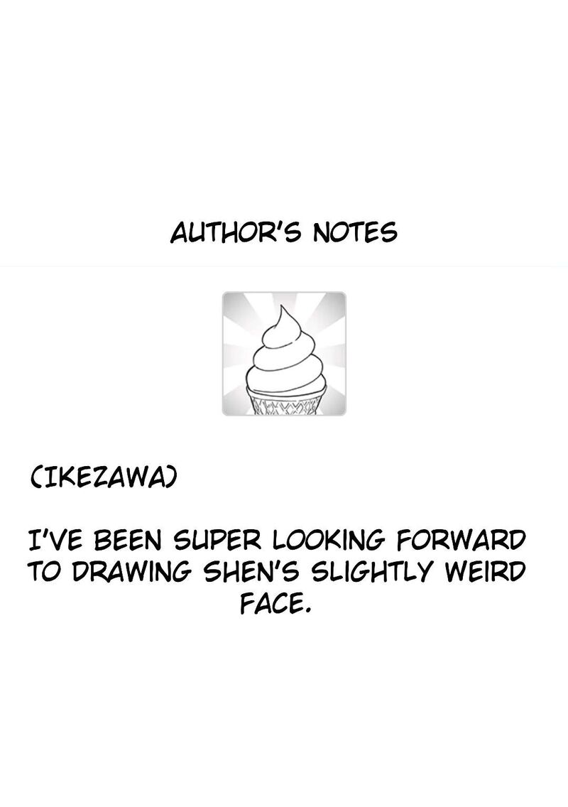 Fantasy Bishoujo Juniku Ojisan To 153 11
