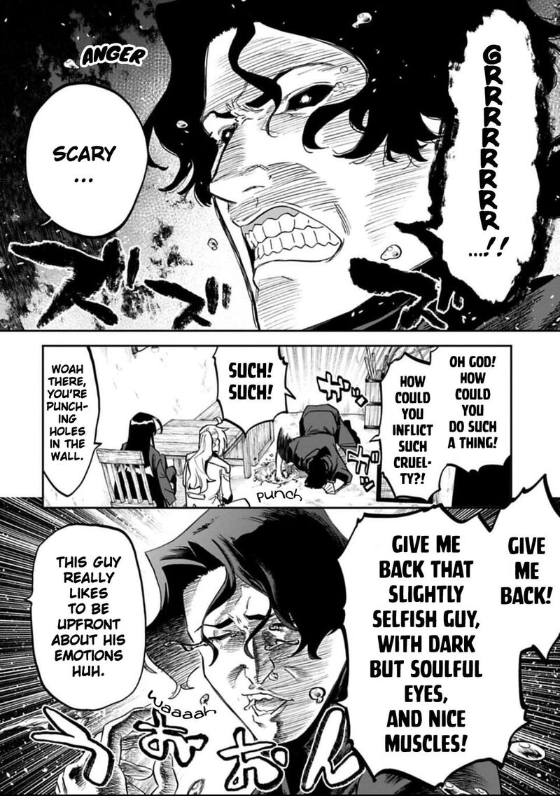 Fantasy Bishoujo Juniku Ojisan To 153 2