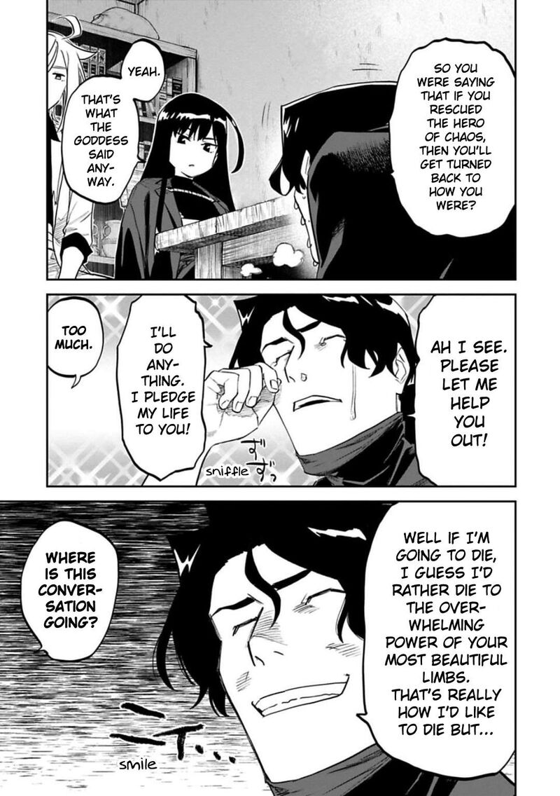 Fantasy Bishoujo Juniku Ojisan To 153 3