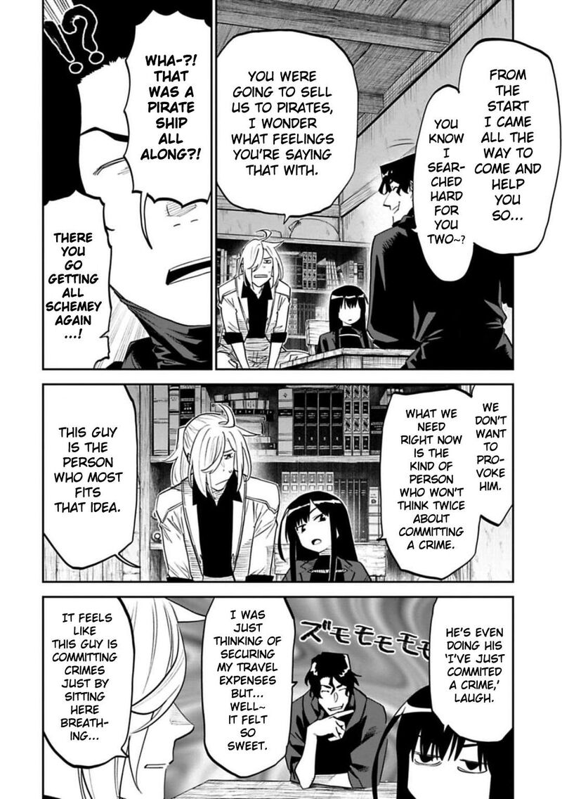Fantasy Bishoujo Juniku Ojisan To 153 4