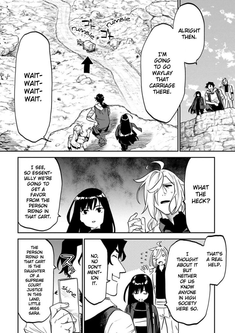 Fantasy Bishoujo Juniku Ojisan To 153 6