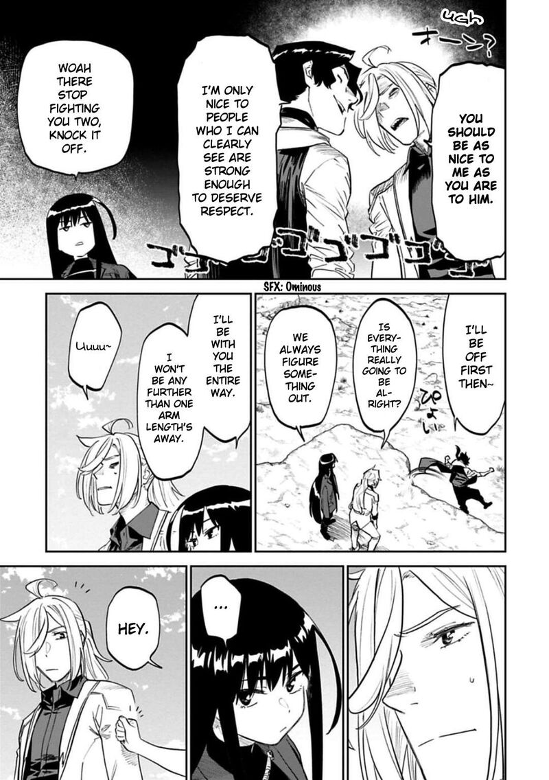 Fantasy Bishoujo Juniku Ojisan To 153 9