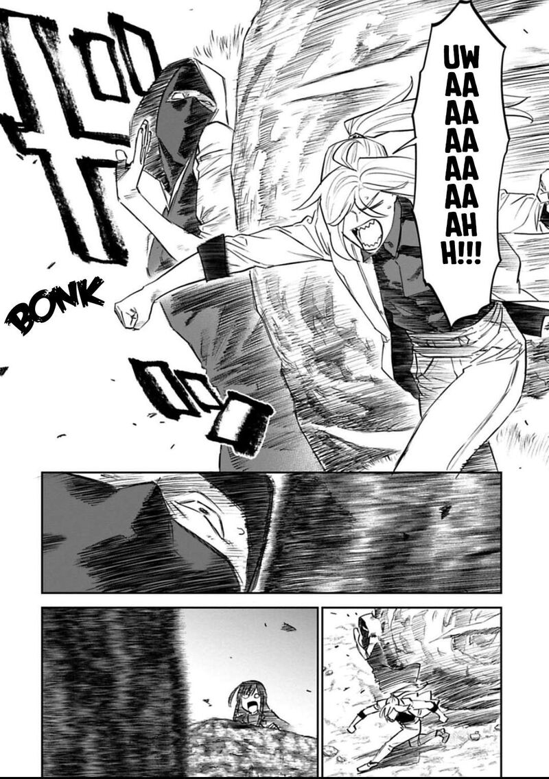 Fantasy Bishoujo Juniku Ojisan To 154 16