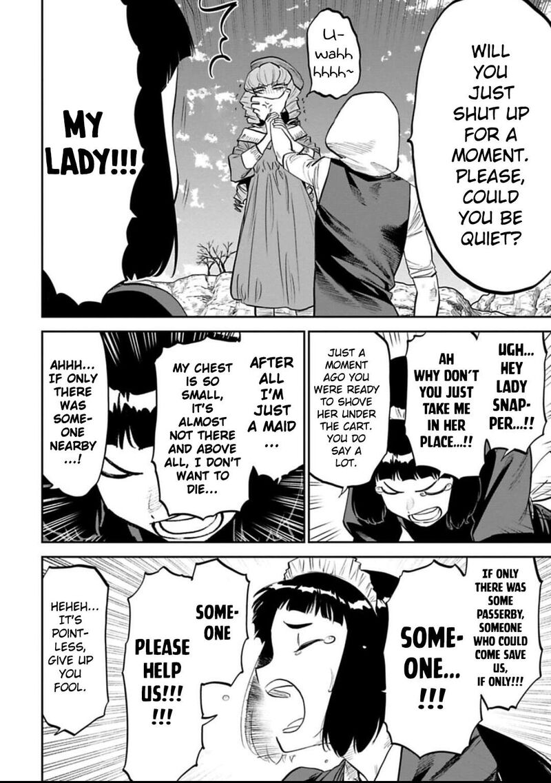 Fantasy Bishoujo Juniku Ojisan To 154 4