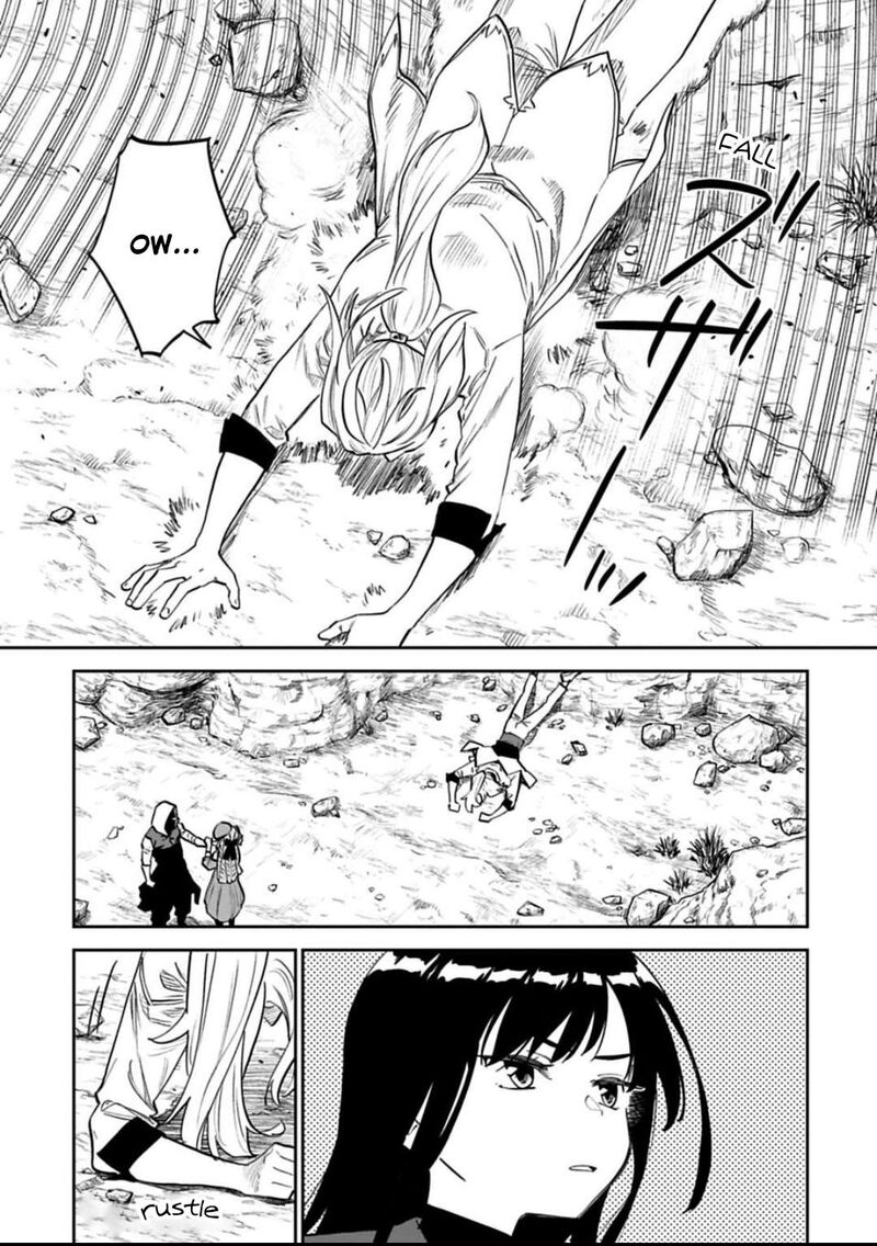Fantasy Bishoujo Juniku Ojisan To 154 7