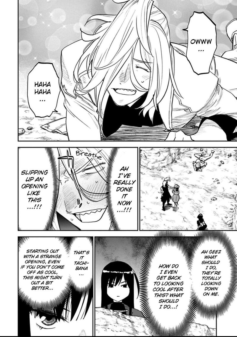 Fantasy Bishoujo Juniku Ojisan To 154 8