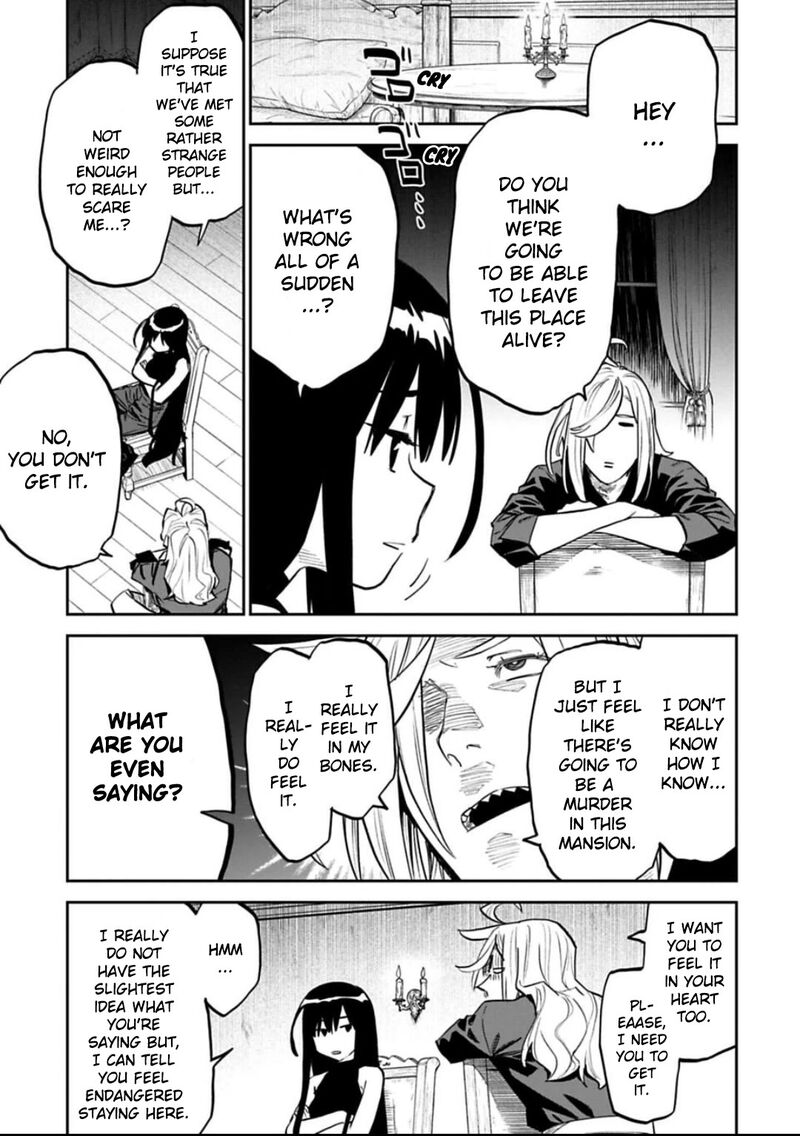 Fantasy Bishoujo Juniku Ojisan To 156 5