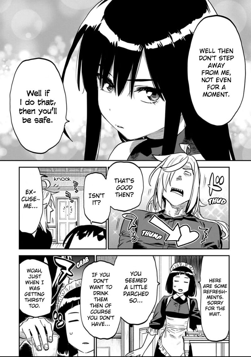 Fantasy Bishoujo Juniku Ojisan To 156 6