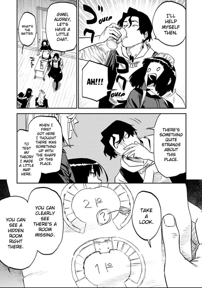 Fantasy Bishoujo Juniku Ojisan To 156 7