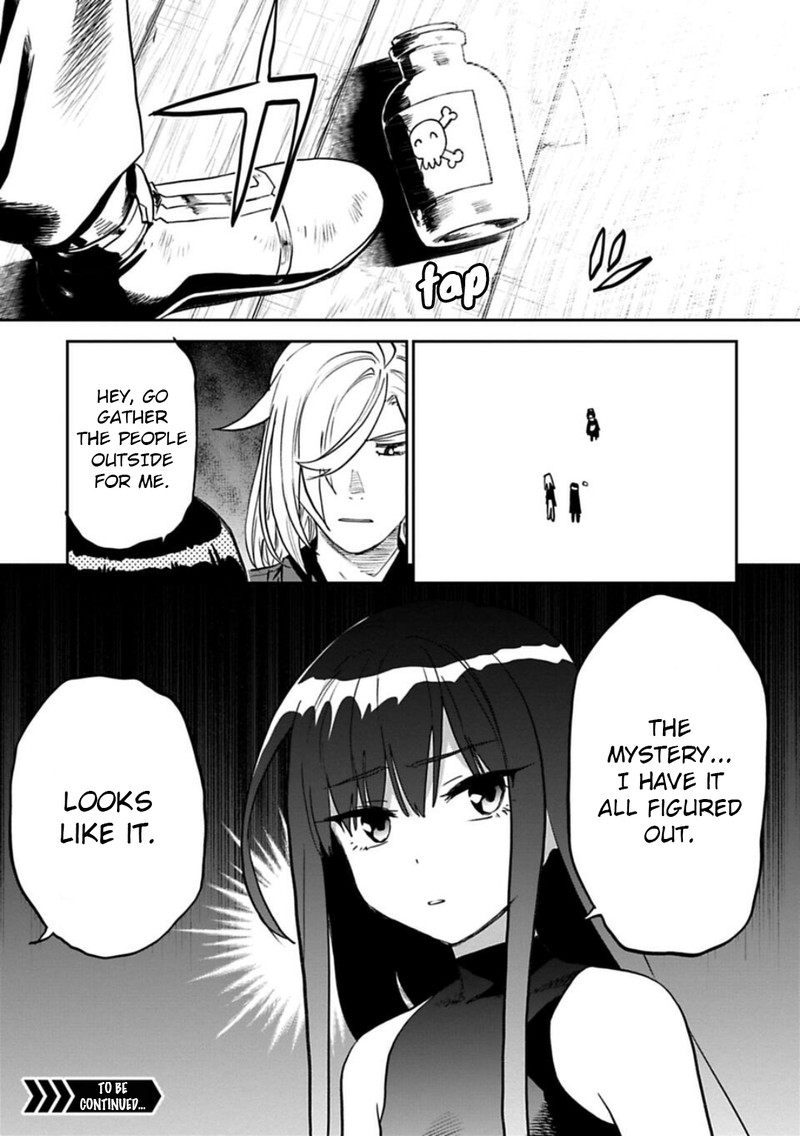 Fantasy Bishoujo Juniku Ojisan To 157 11