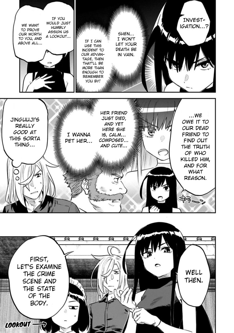 Fantasy Bishoujo Juniku Ojisan To 157 5