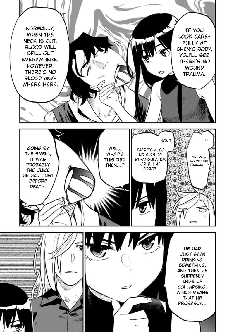 Fantasy Bishoujo Juniku Ojisan To 157 9