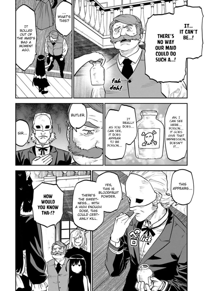 Fantasy Bishoujo Juniku Ojisan To 158 2