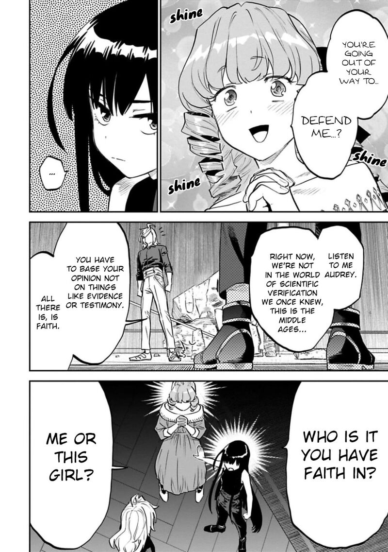 Fantasy Bishoujo Juniku Ojisan To 158 8