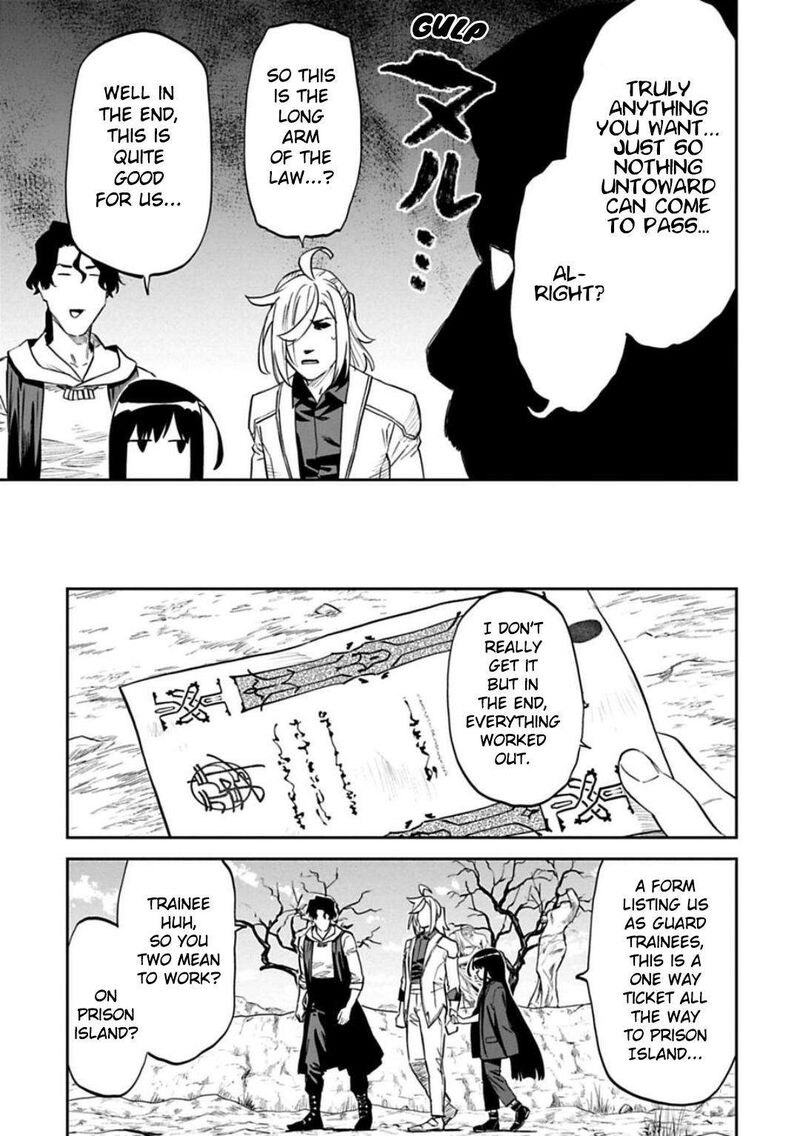 Fantasy Bishoujo Juniku Ojisan To 159 11