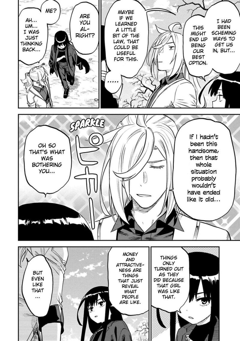Fantasy Bishoujo Juniku Ojisan To 159 12