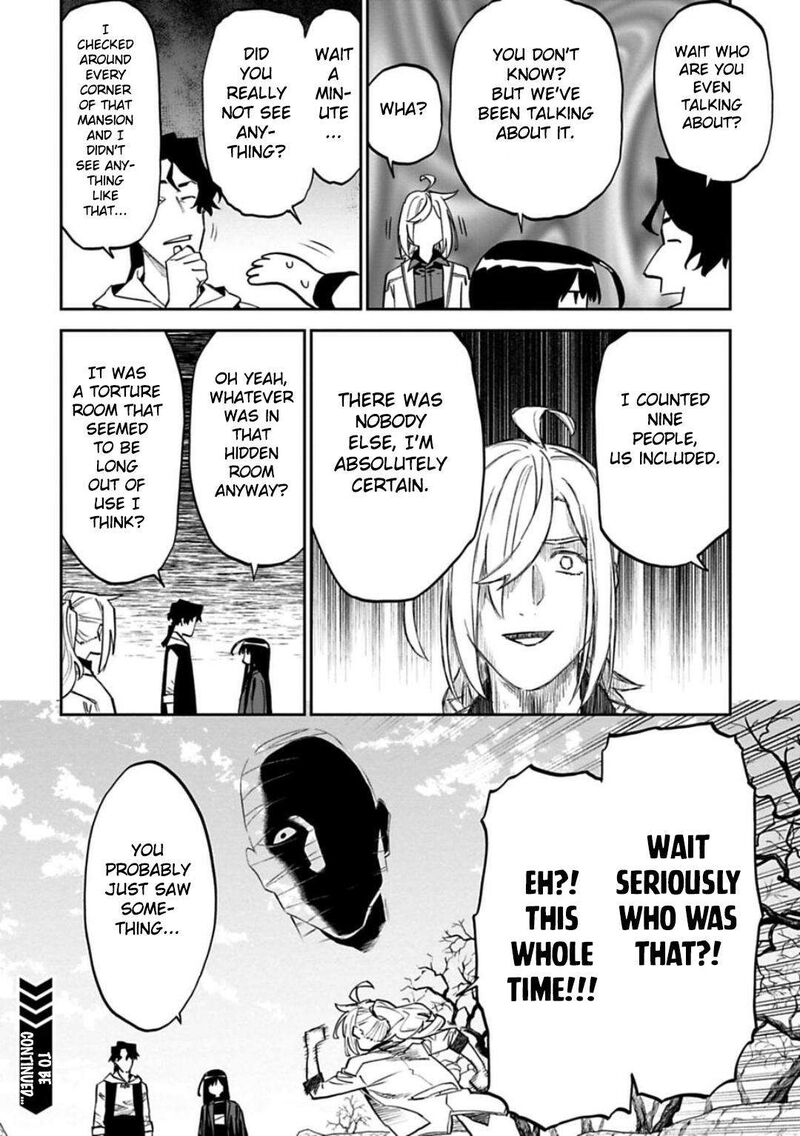 Fantasy Bishoujo Juniku Ojisan To 159 16