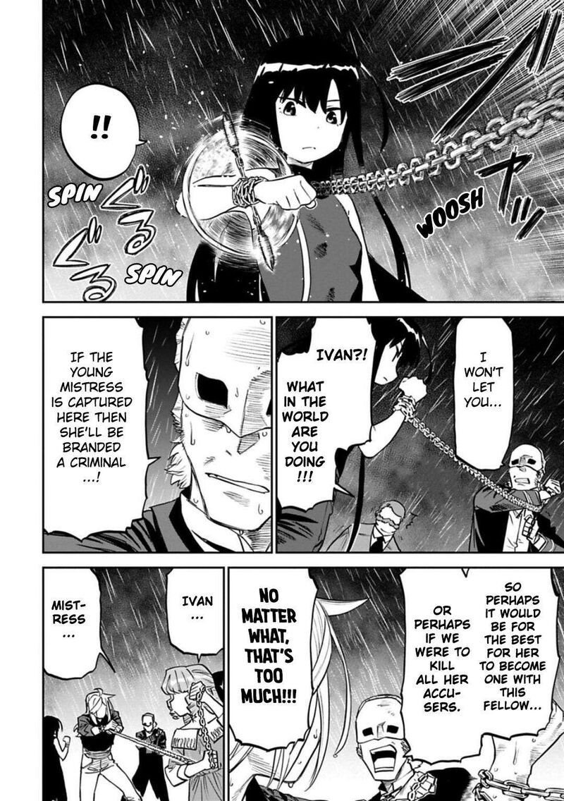 Fantasy Bishoujo Juniku Ojisan To 159 2