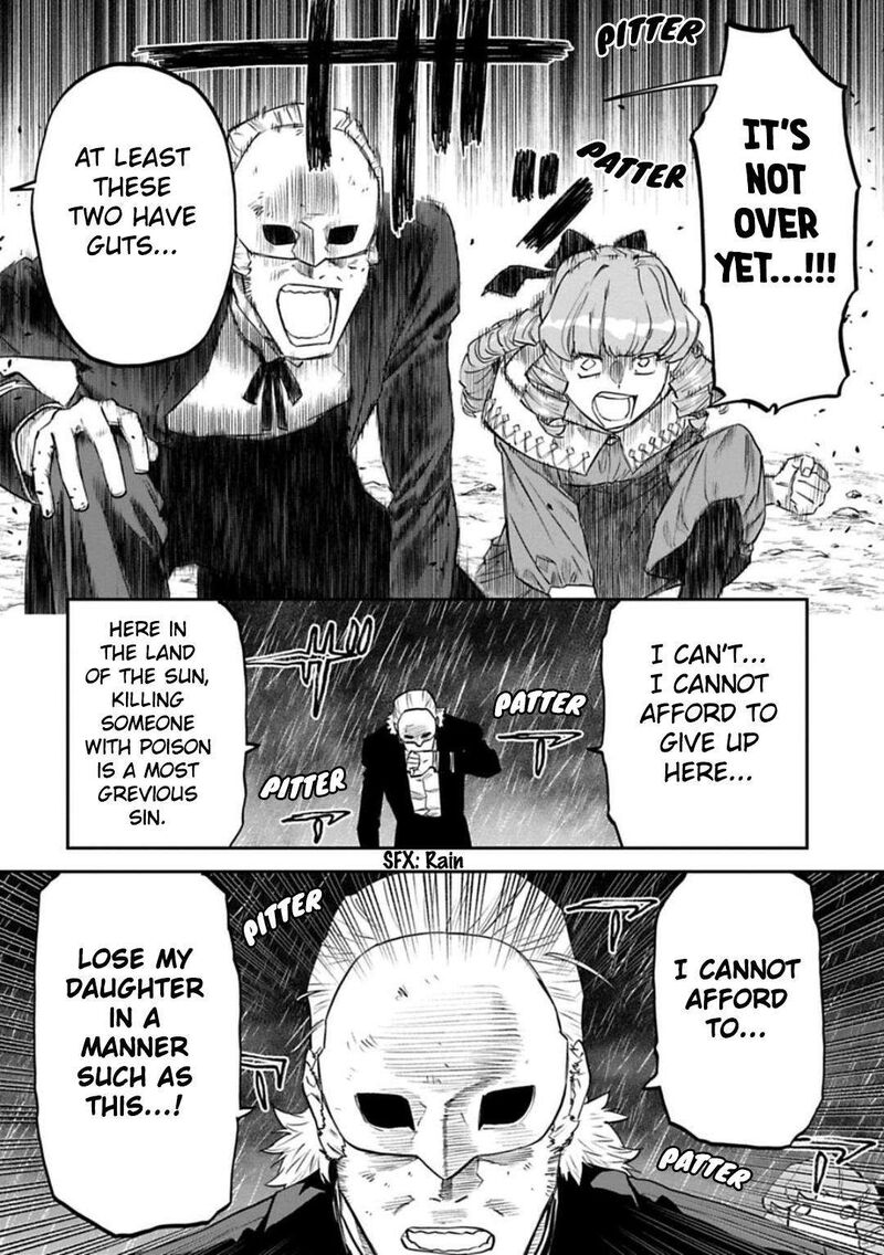 Fantasy Bishoujo Juniku Ojisan To 159 4