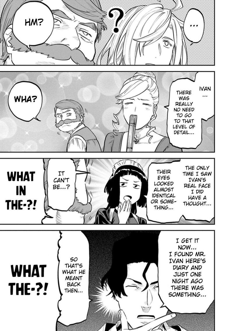 Fantasy Bishoujo Juniku Ojisan To 159 5