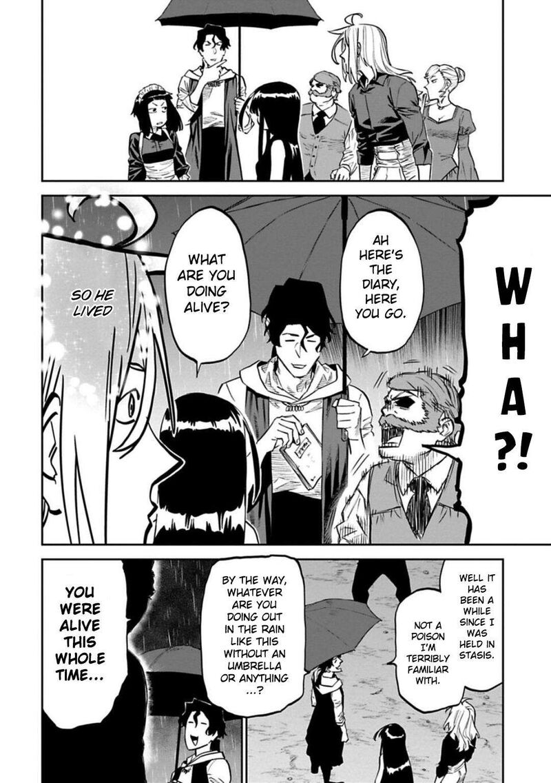Fantasy Bishoujo Juniku Ojisan To 159 6