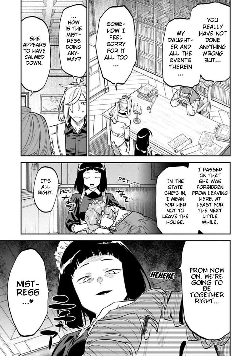 Fantasy Bishoujo Juniku Ojisan To 159 9