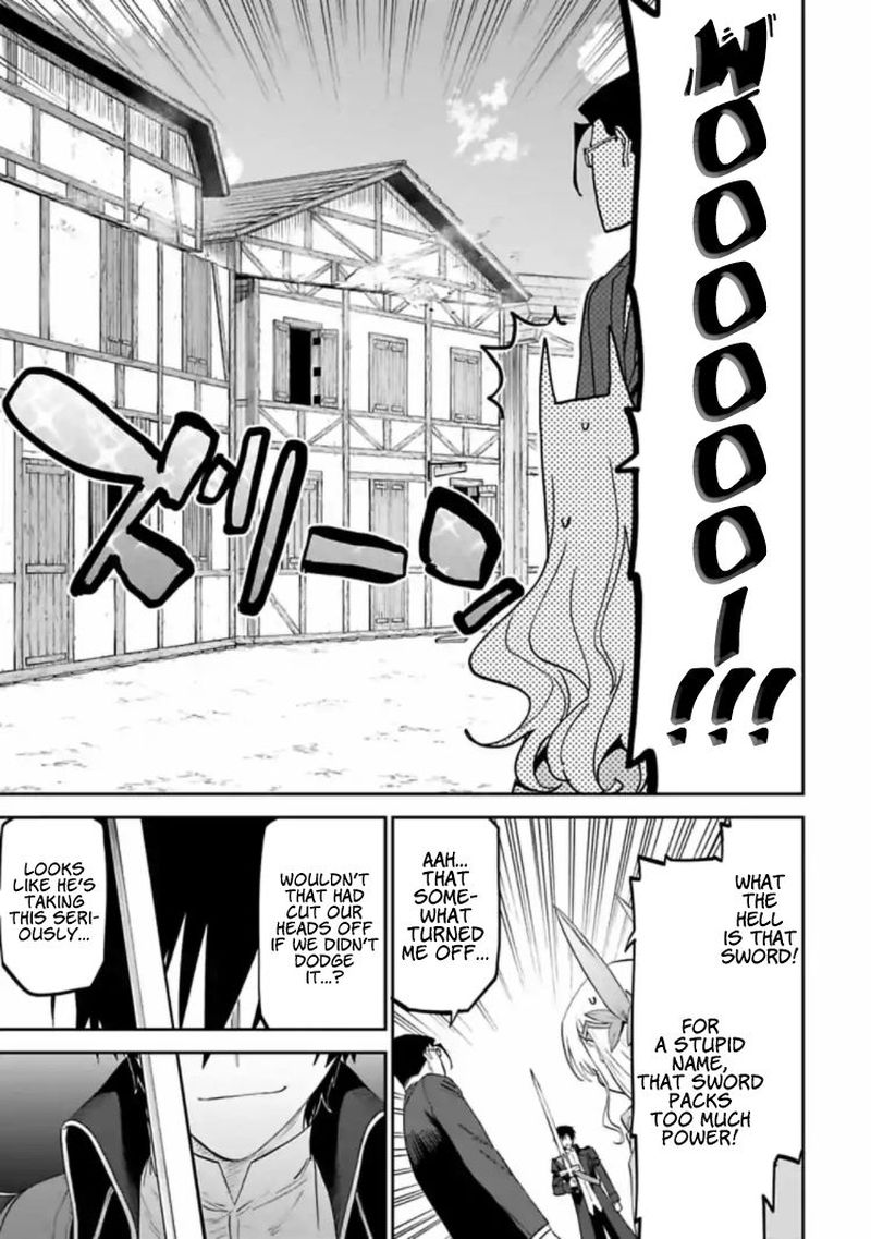 Fantasy Bishoujo Juniku Ojisan To 16 3