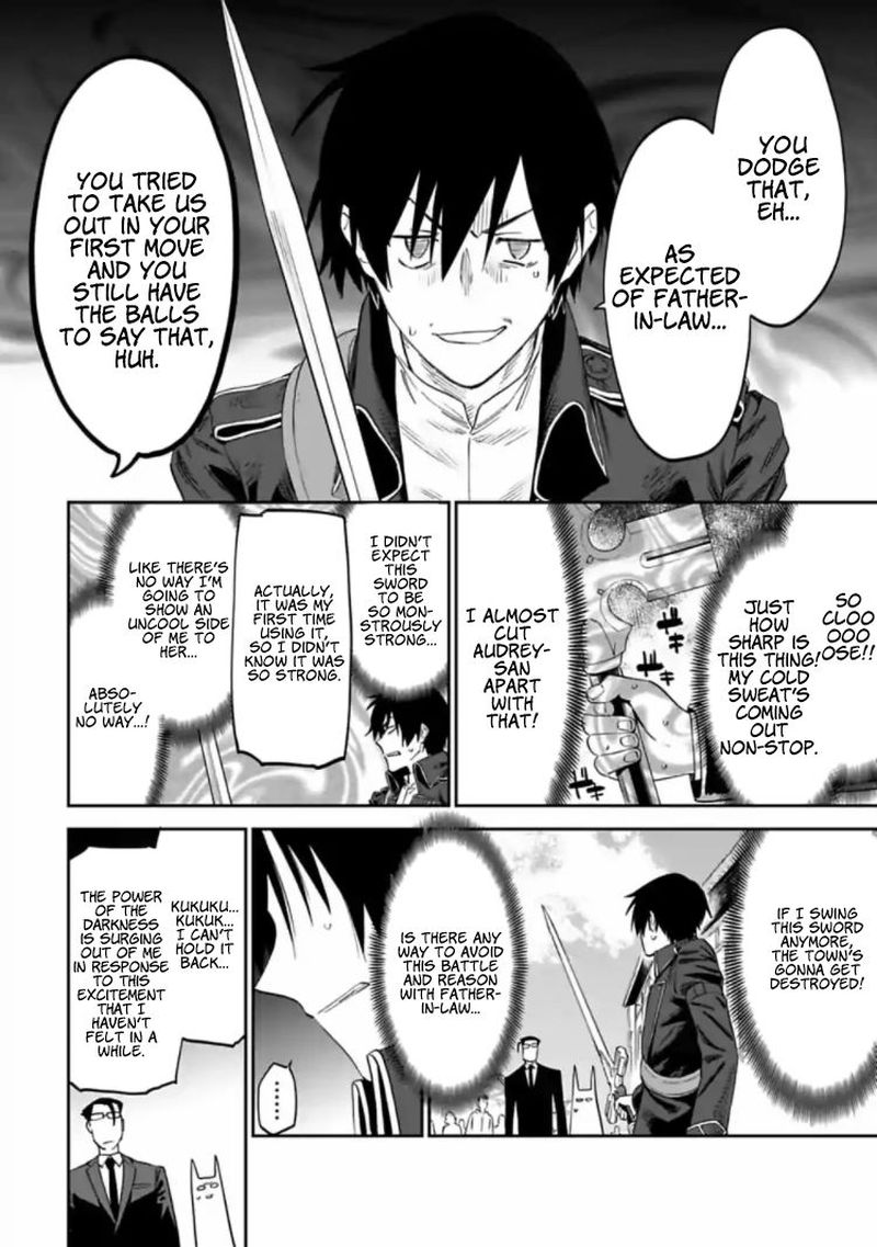 Fantasy Bishoujo Juniku Ojisan To 16 4