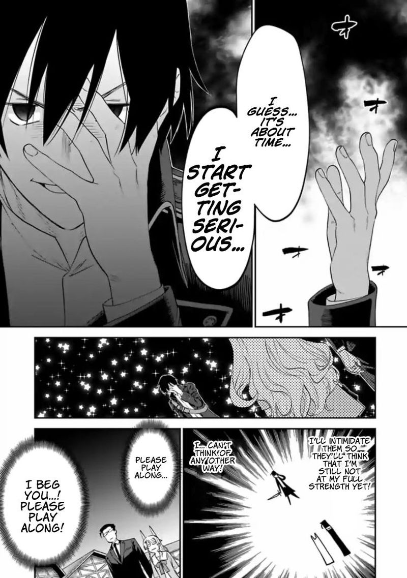 Fantasy Bishoujo Juniku Ojisan To 16 5